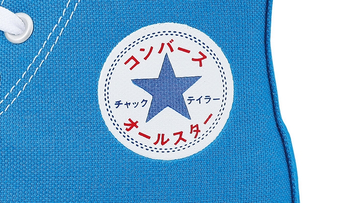 カタカナ表記のCONVERSE ALL STAR 100 "Katakana" HIが6月発売 (コンバース オールスター 100 カタカナ)