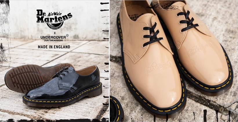 DR. MARTENS UNDERCOVER 1461 27.0ブルー