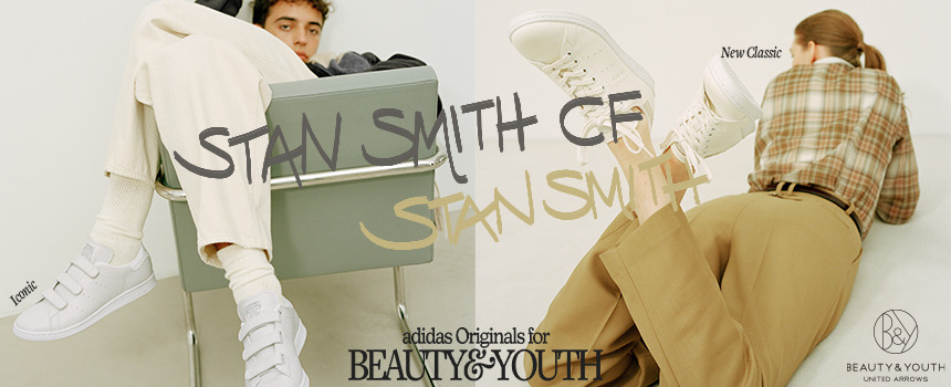 【10/22 発売】BEAUTY&YOUTH × adidas Originals STAN SMITH CF "Grey One/Chark White" (ビューティアンドユース アディダス オリジナルス スタンスミス “グレーワン/チョークホワイト") [GW6218/GW6219]