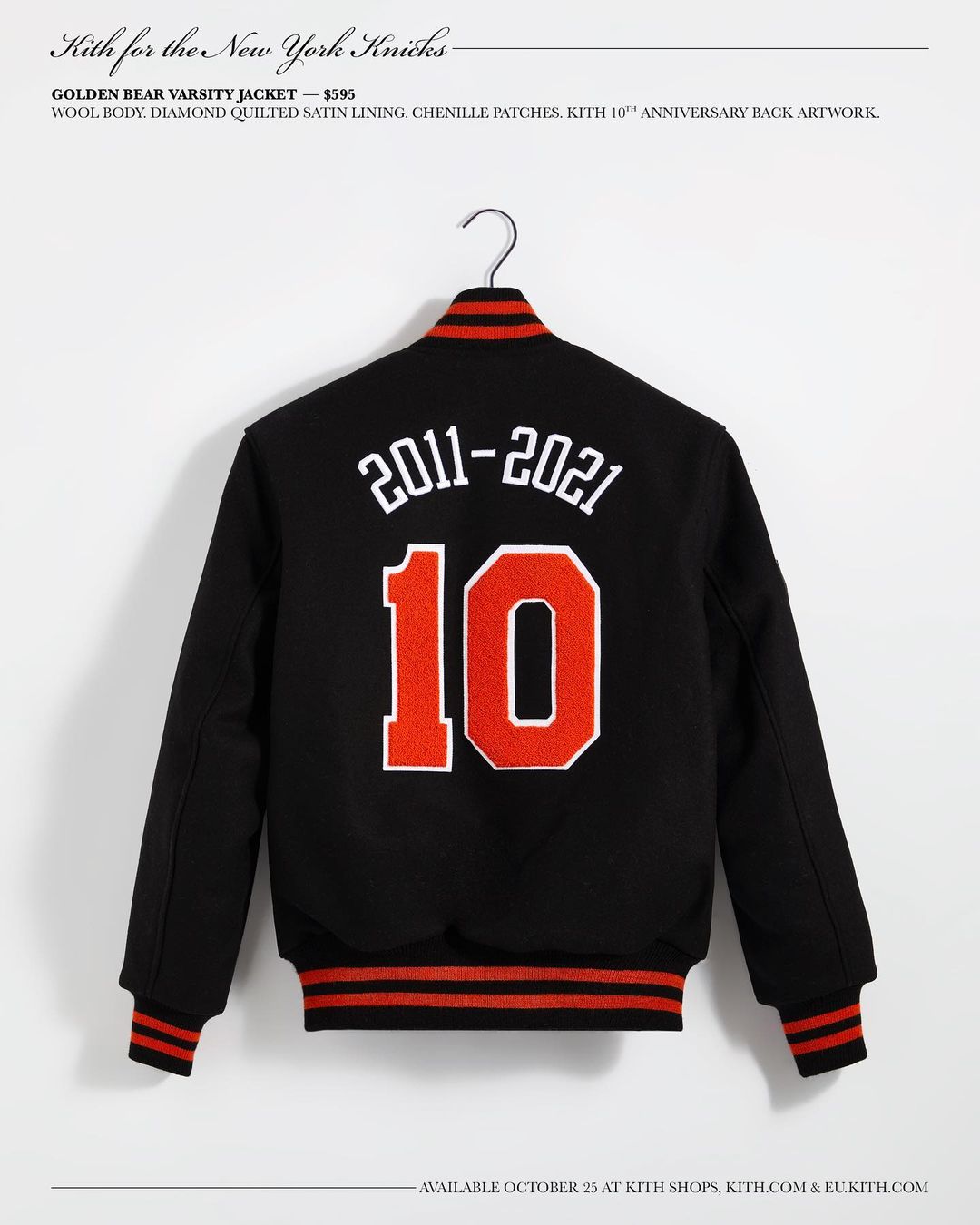 【Kith for the New York Knicks】KITH MONDAY PROGRAM 2021年 第36弾が10/25 発売 (キス)