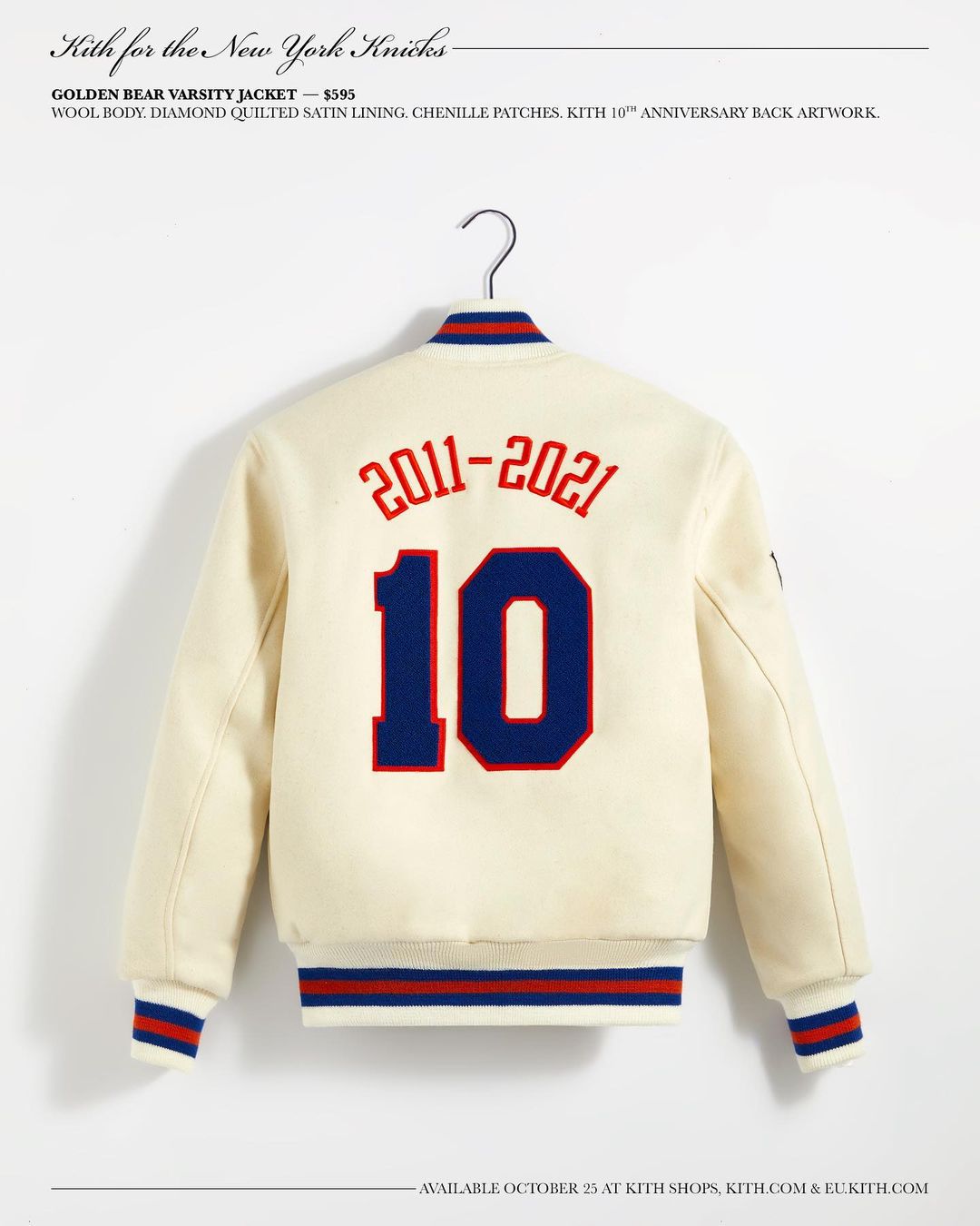 【Kith for the New York Knicks】KITH MONDAY PROGRAM 2021年 第36弾が10/25 発売 (キス)