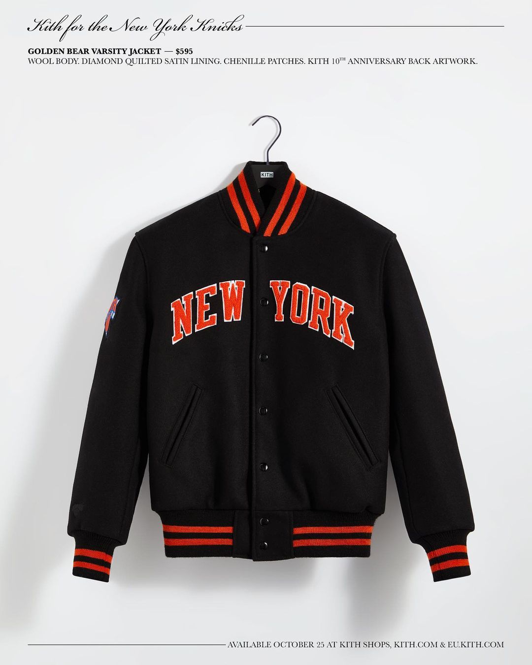 【Kith for the New York Knicks】KITH MONDAY PROGRAM 2021年 第36弾が10/25 発売 (キス)