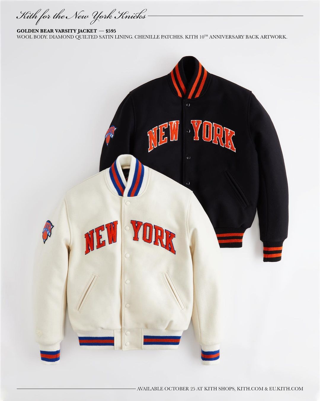 【Kith for the New York Knicks】KITH MONDAY PROGRAM 2021年 第36弾が10/25 発売 (キス)