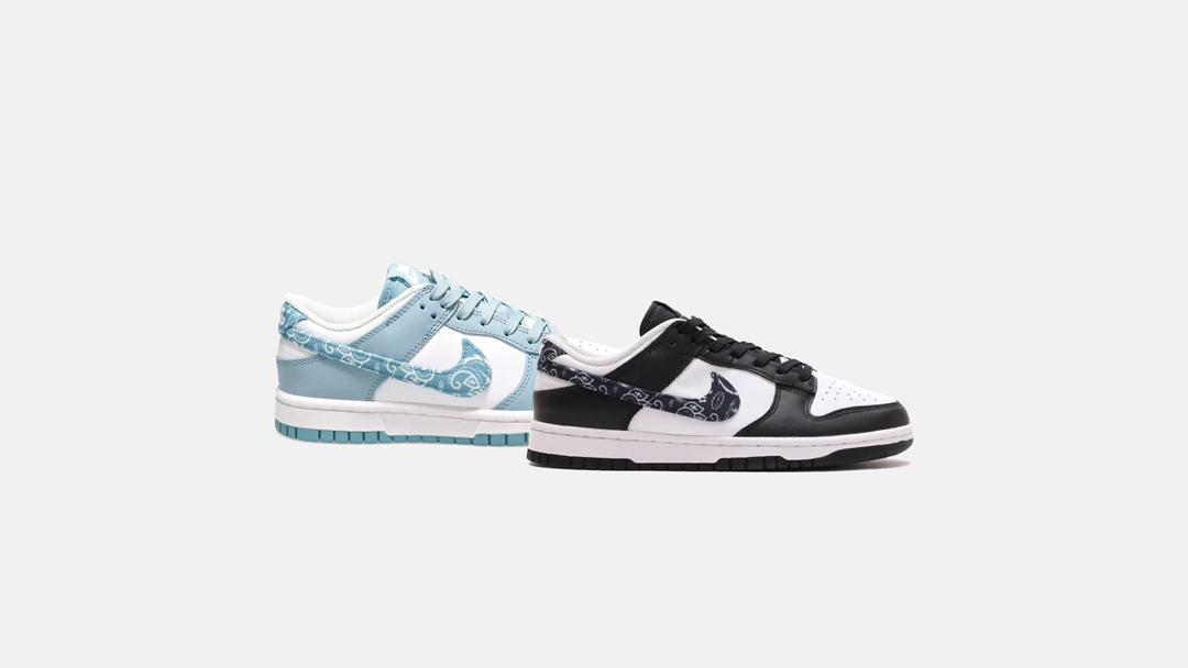 Nike WMNS Dunk Low Paisley Pack  24.5