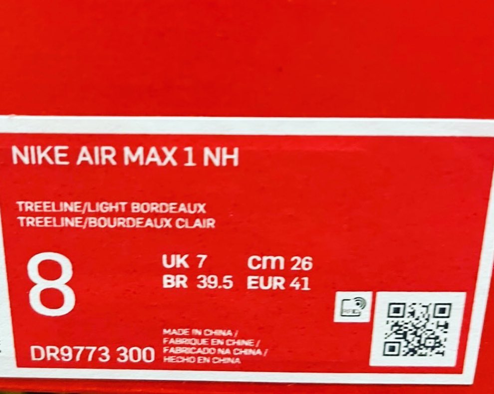 3/19 発売予定！NIKE AIR MAX 1 “Skunk 420/Treeline” (ナイキ エア マックス 1 “スカンク 420/ツリーライン”) [DR9773-300]