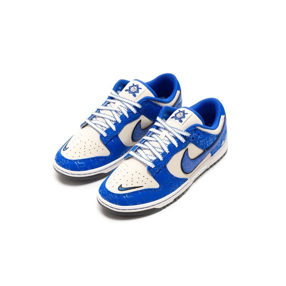 海外 7/19 発売予定！ナイキ ダンク ロー “ジャッキー・ロビンソン/ブレーキングバリア″ (NIKE DUNK LOW “Jackie Robinson/Breaking Barriers”) [DV2122-400]