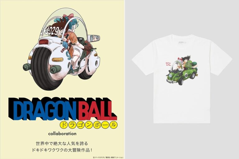 グラニフ × ドラゴンボール 新作コラボレーションが5/2 発売 (graniph DRAGON BALL) | Fullress