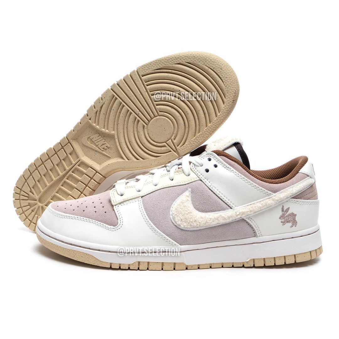 Nike Dunk Low Year of the Rabbitフォースワン