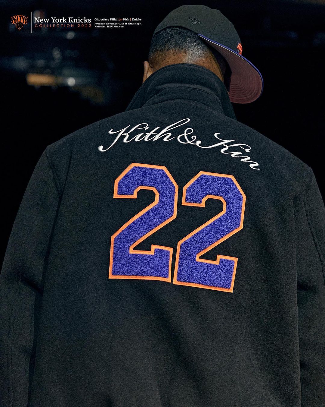 11/12 発売！Raekwon & Ghostface Killah for Kith & the New York Knicks 2022 コレクション (レイクウォン ゴーストフェイス・キラー キス フォー ニューヨークニックス)