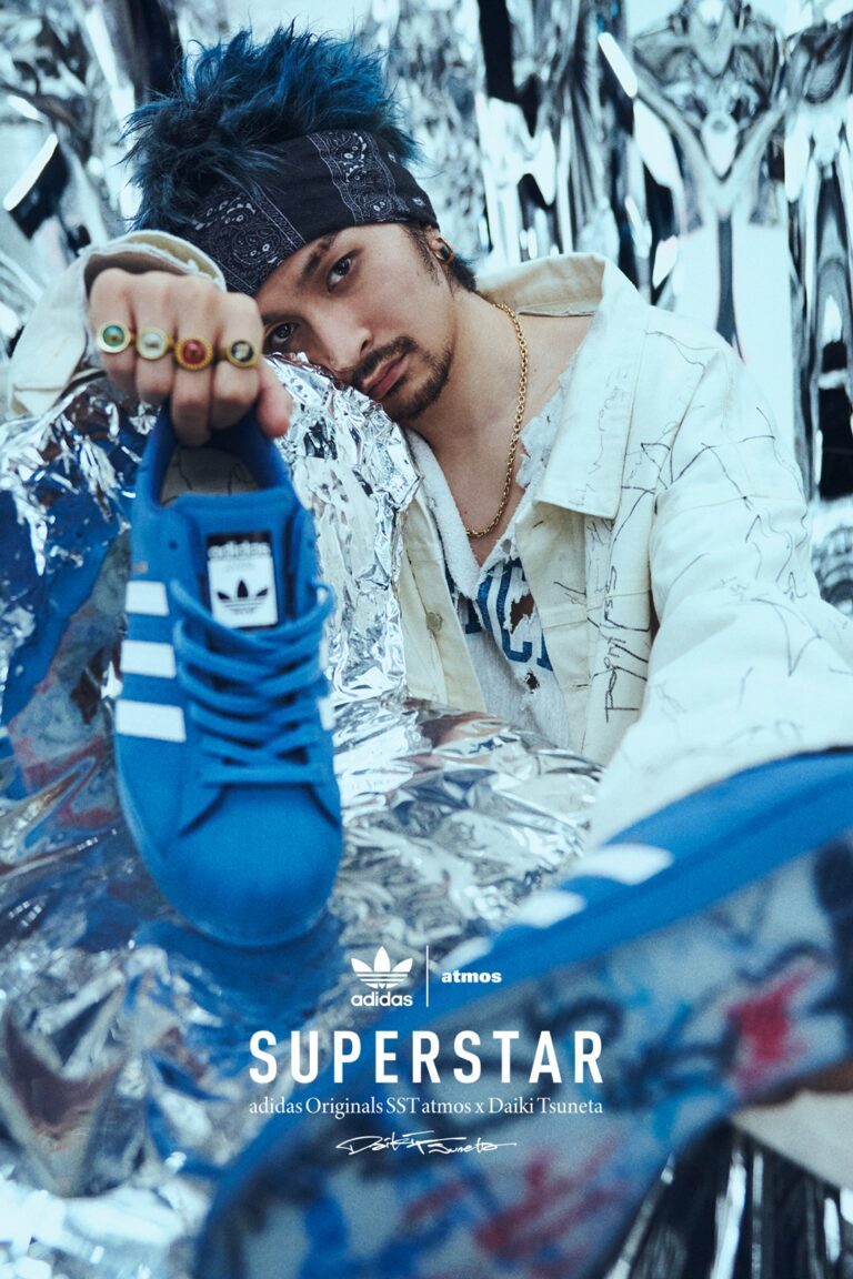 King Gnu 常田大希 × adidas Originals「SUPERSTAR atmos × Daiki 
