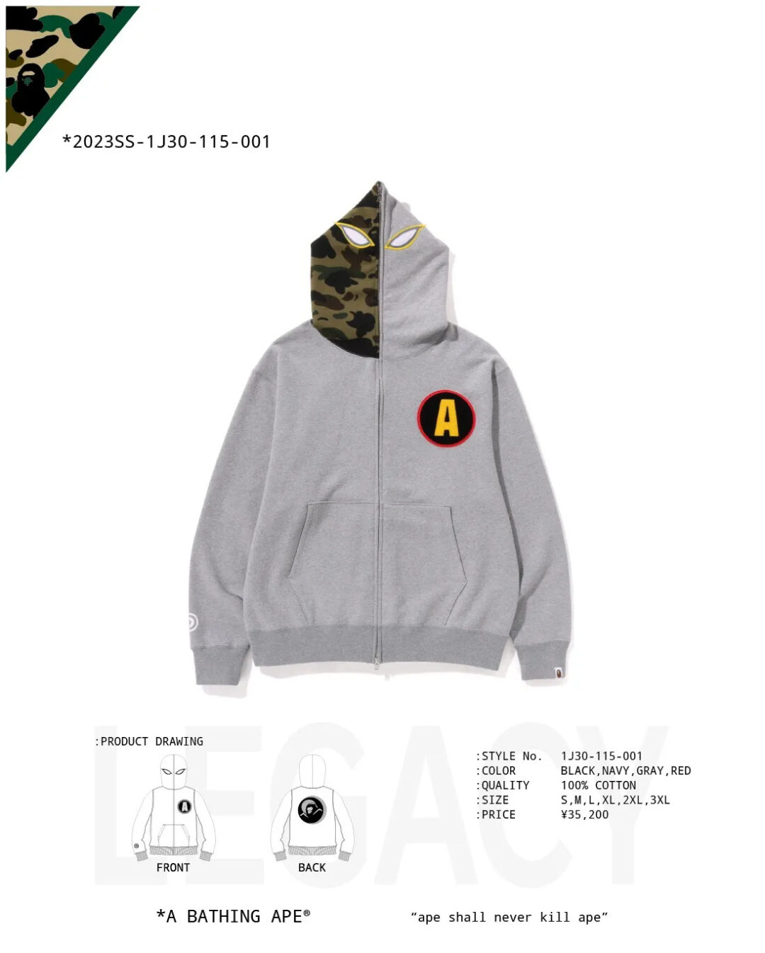 30周年を迎えたA BATHING APE！ブランド黎明期の90年代から2000年初までのアーカイブアイテムを収録した「BAPE LEGACY」コレクションが3/29、4/1 発売 (ア ベイシング エイプ)