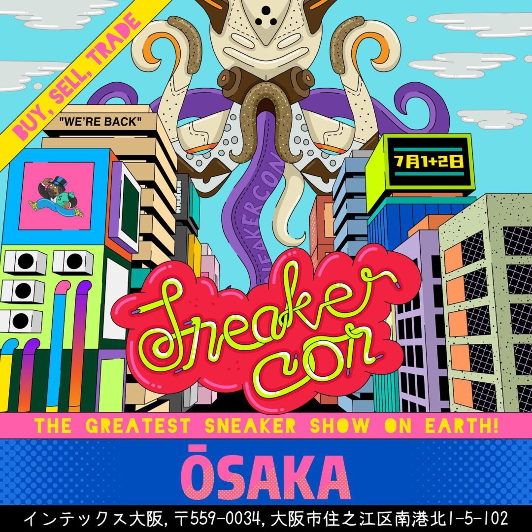 行ってきた】世界最大級のスニーカーの祭典「スニーカーコン大阪 2023」が、7/1~7/2 から開催 (Sneaker Con Osaka) |  Fullress