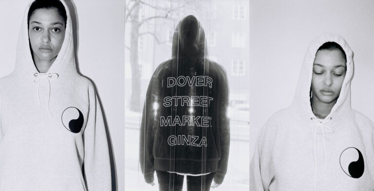 Our Legacy Workshop DSM Exclusives (アワーレガシー ドーバーストリートマーケット DOVER STREET  MARKET) | Fullress