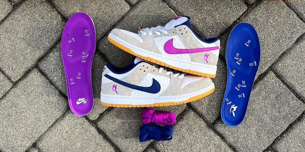 Nike SB Dunk Low (Court Purple Gum)