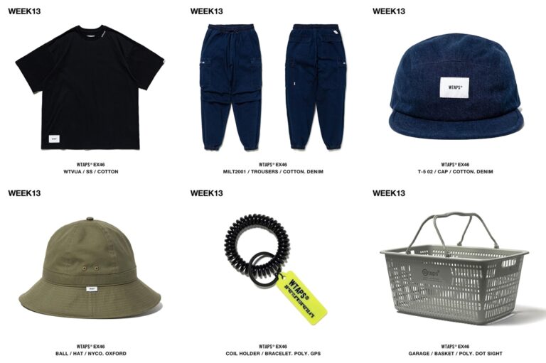 旬新作続々入荷 WTAPS 23ss GARAGE BASKET バスケット カゴ | www.ouni.org