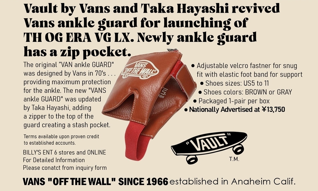 【国内 6/22 発売】TAKA HAYASHI × VANS VAULT TH OG ERA VG LX (タカ・ハヤシ バンズ ヴォルト エラ)