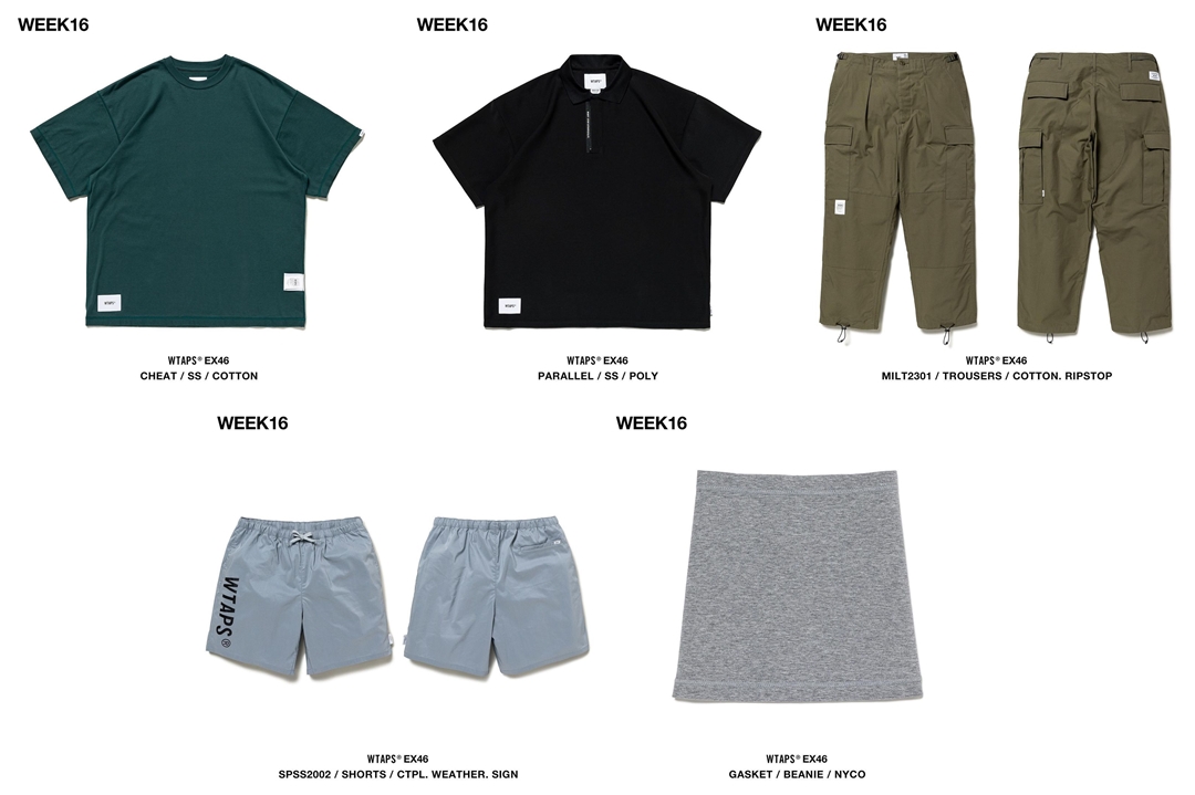 WTAPS 2023 S/S WEEK 16 が展開 (ダブルタップス 2023年 春夏)