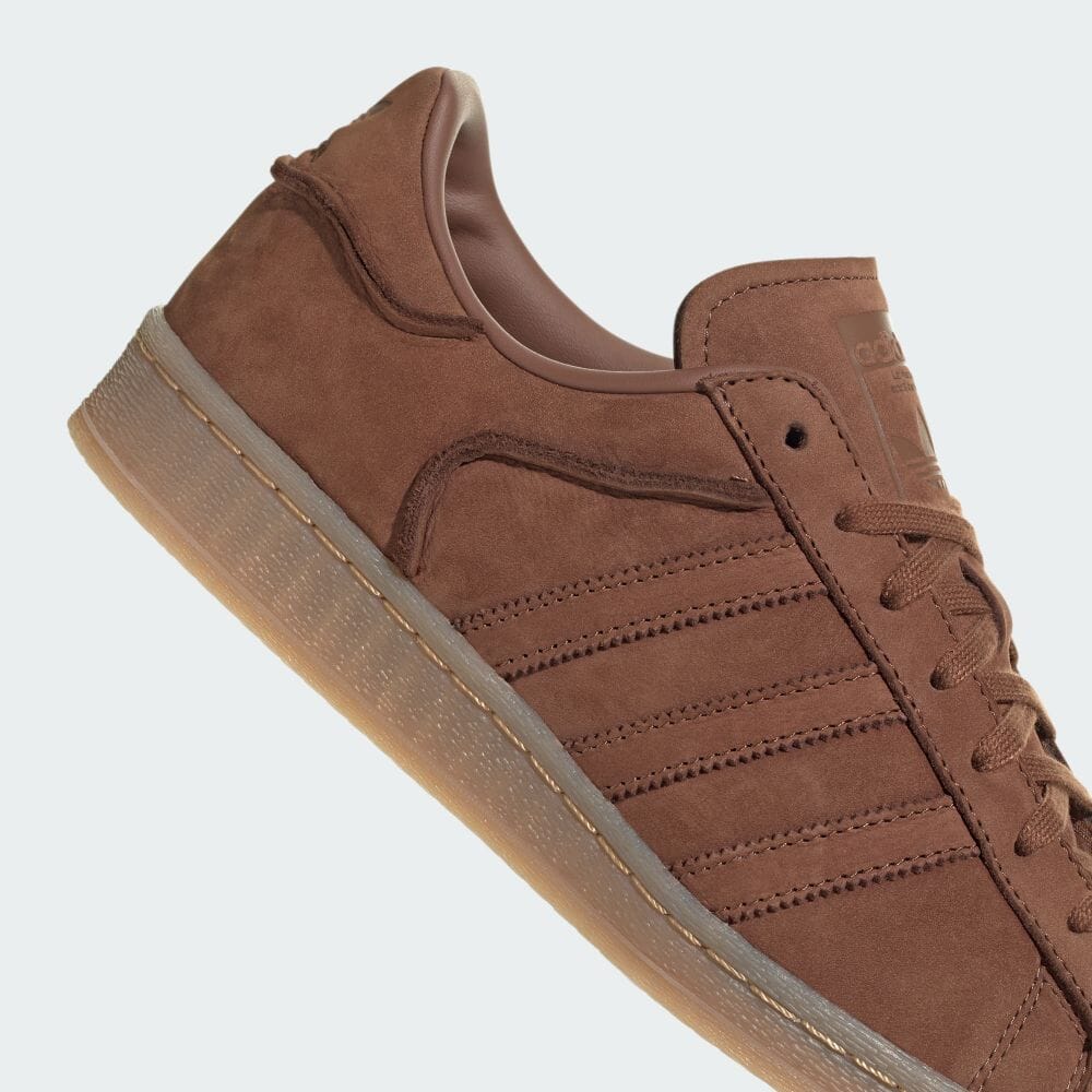 【国内 11/10 発売】アディダス オリジナルス スーパースター 82 “プリラブドブラウン/ガム  (adidas Originals SUPERSTAR 82 “Pre-Loved Brown/Gum”) [ID2148]