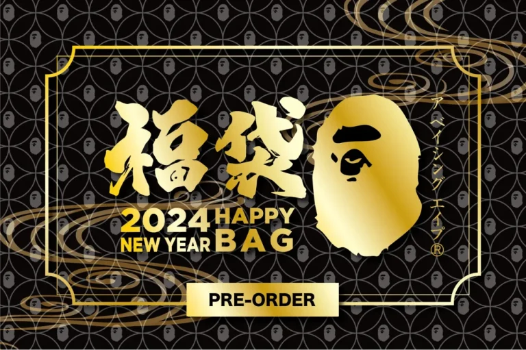 A BATHING APEから「BAPE HAPPY NEW YEAR BAG 2024」のweb受注が11/23