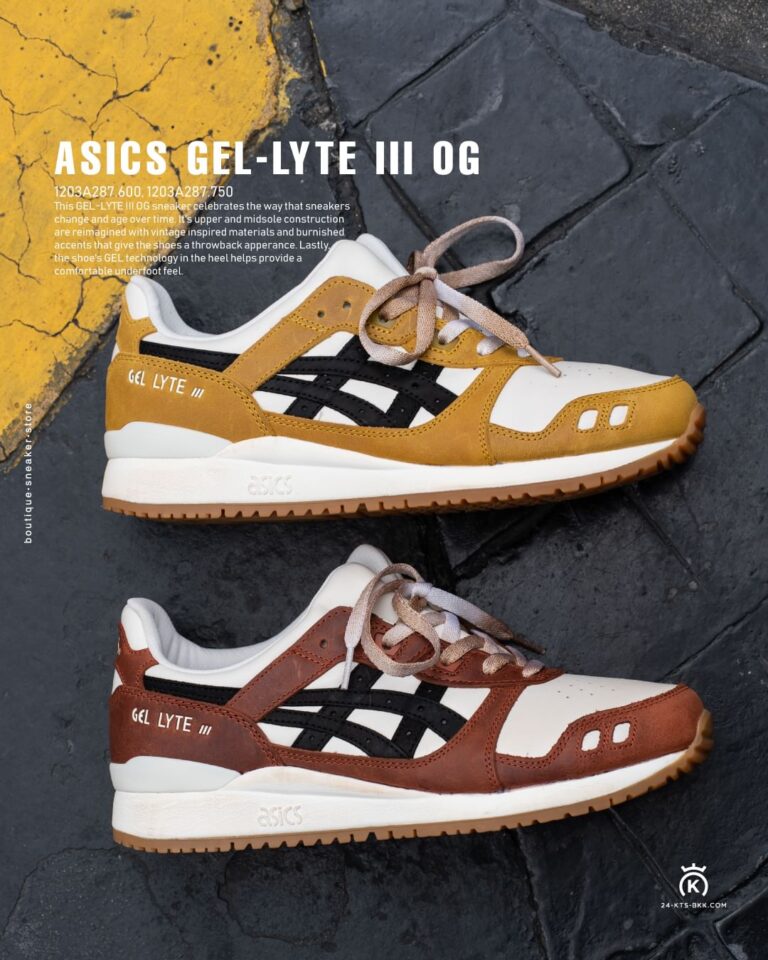 11 16 asics GEL LYTE III OG SPICE LATTE MUSTARD SEED 3 OG 1203A287.600 1203A287.750 Fullress