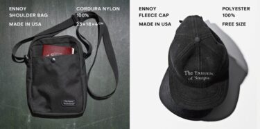 ENNOY “Boa Fleece Cap & SHOULDER BAG”が発売開始 (エンノイ