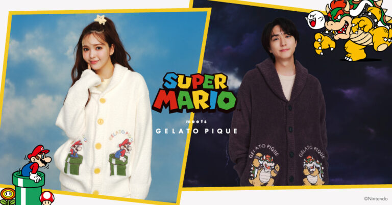 ジェラート ピケ × スーパーマリオ コラボルームウェア第4弾が1/26 発売 (SUPER MARIO meets GELATO PIQUE) |  Fullress