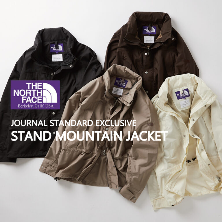 2024 S/S】THE NORTH FACE PURPLE LABEL × JOURNAL STANDARD 別注 “スタンドマウンテンジャケット”  (ザ・ノース・フェイス パープルレーベル ジャーナルスタンダード) | Fullress