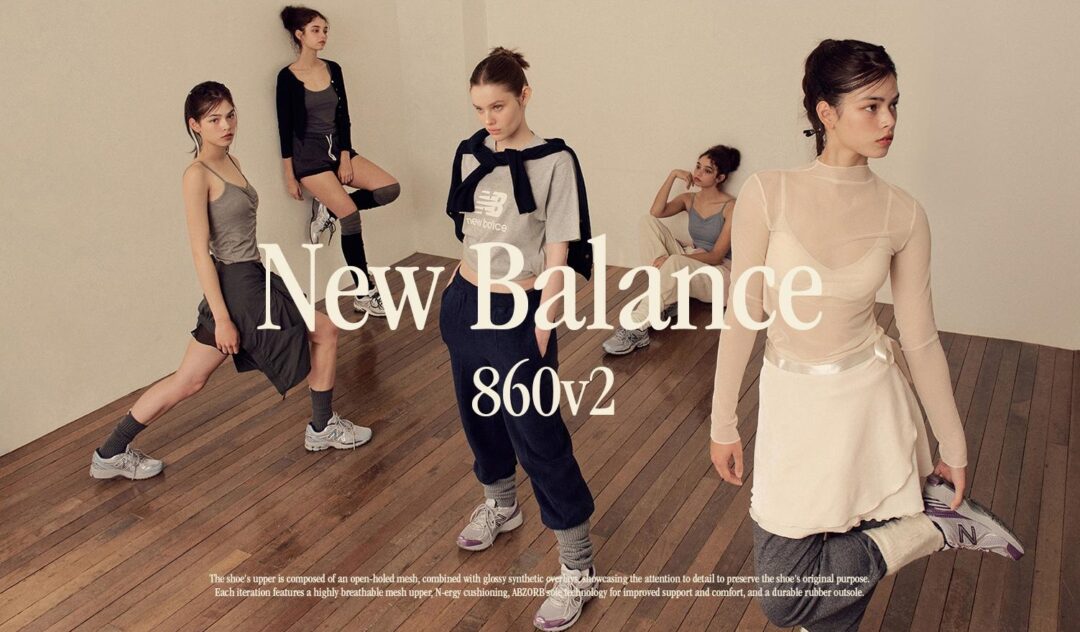 2024年 2/22発売！New Balance ML860v2 BB2/GB2/PP2 (ニューバランス) [ML860BB2/ML860GB2/ML860PP2]