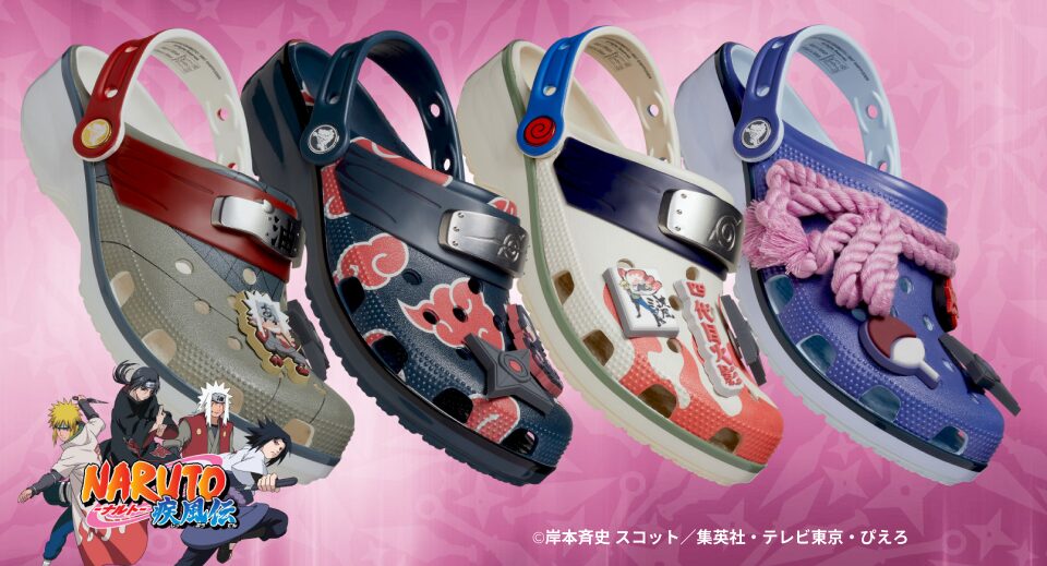 【2024年 2/28 & 6/7 発売】ナルト 疾風伝 × クロックス (NARUTO SHIPPUDEN crocs)