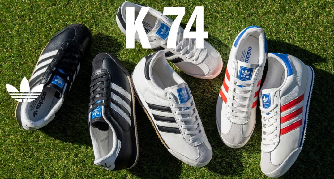 【2024年 2/2 発売】adidas Originals K 74 (アディダス オリジナルス K74) [IG8950/IG8951/IG8952]