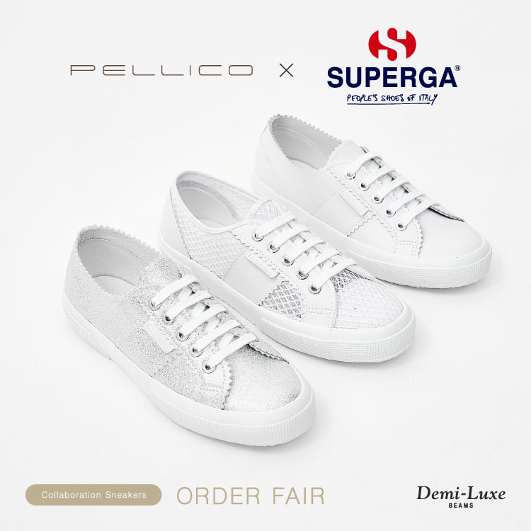 PELLICO × SUPERGA コラボスニーカーが1/23 から受注販売 (ペリーコ