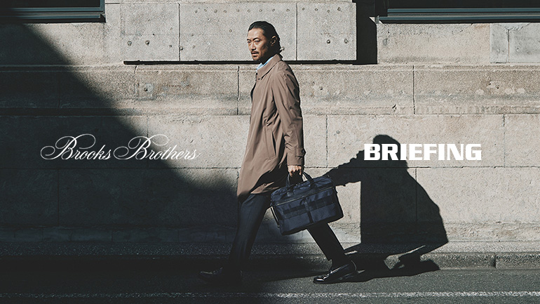 Brooks Brothers × BRIEFING コラボレーションバッグ3型が2024年 3/22 発売 (ブルックス ブラザーズ ブリーフィング)