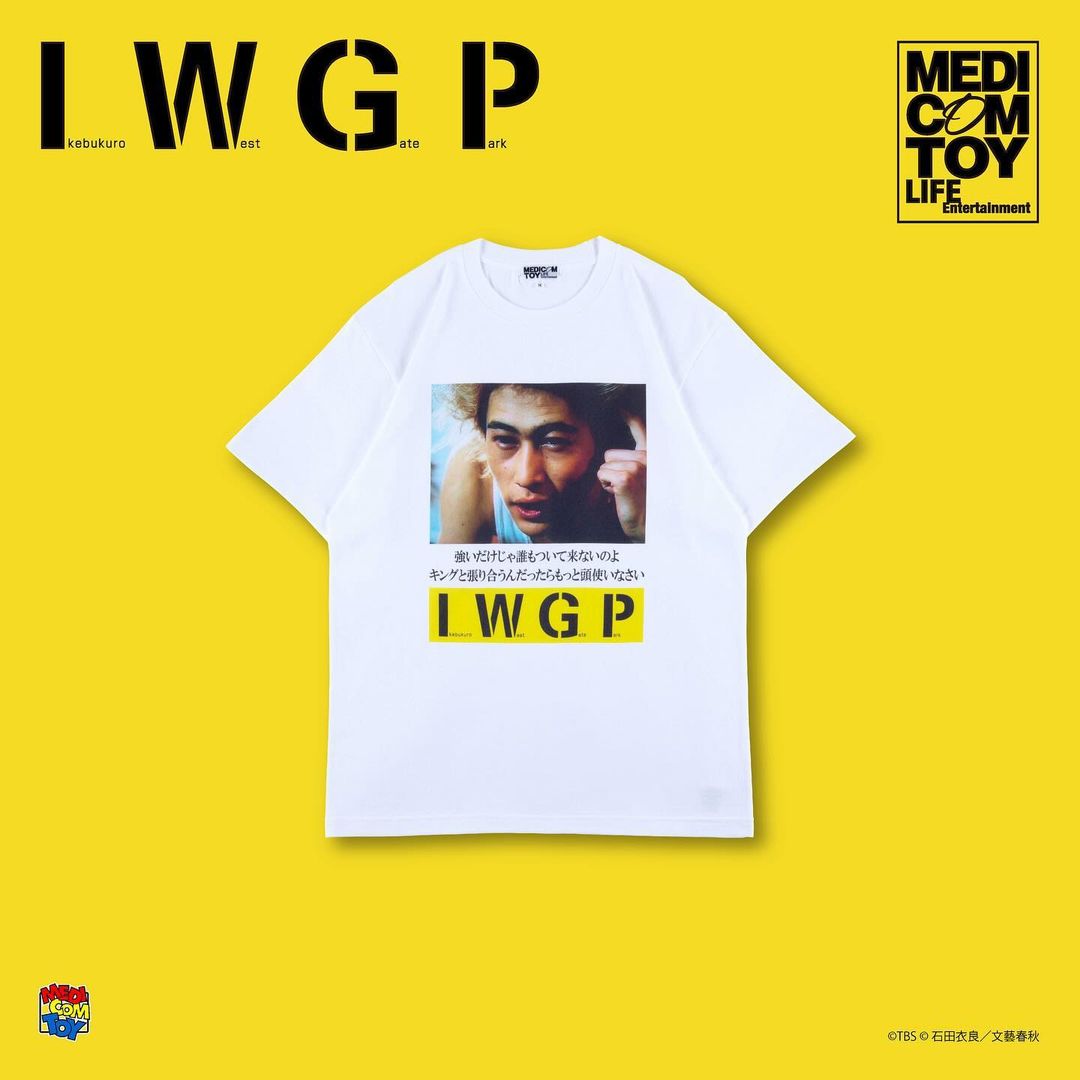 窪塚・I.W.G.P. キング」をプリントした「池袋ウエストゲートパーク」MLE × I.W.G.P. PHOTO MESSAGE TEEが2024年  7/27 発売 | Fullress