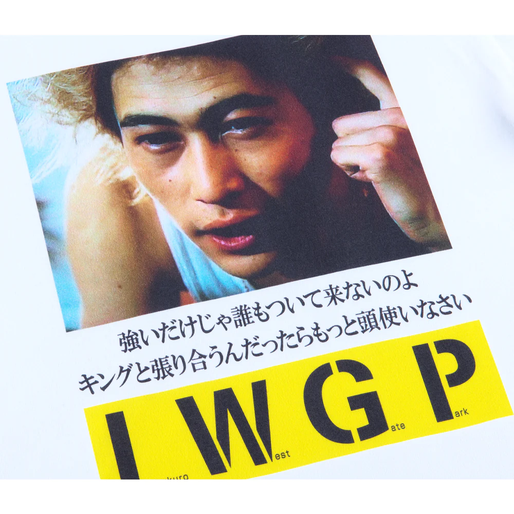 「窪塚・I.W.G.P. キング」をプリントした「池袋ウエストゲートパーク」MLE × I.W.G.P. PHOTO MESSAGE TEEが2024年 7/27 発売