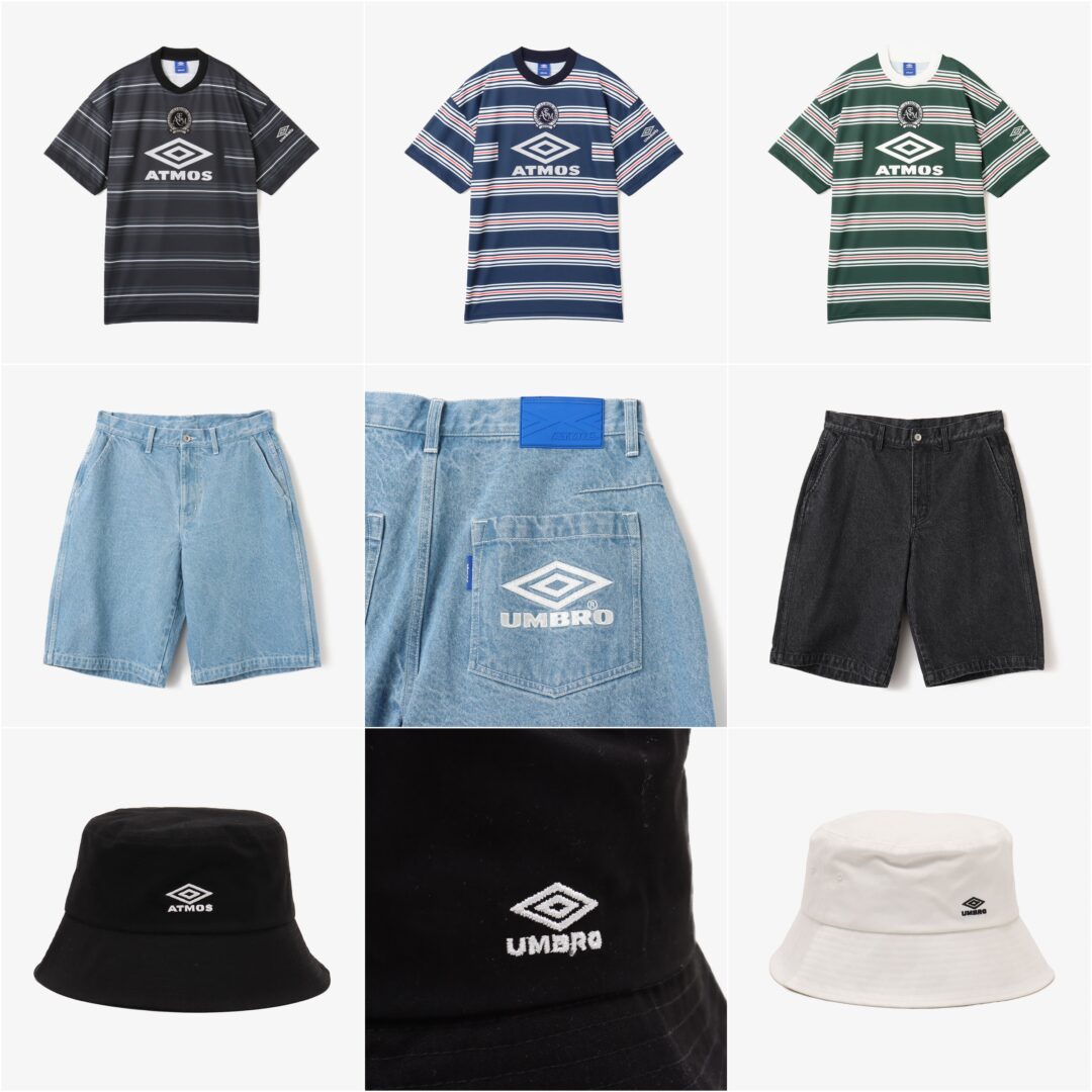 【2024年 5/25 発売】UMBRO × atmos コラボアパレルコレクション 2024 S/S (アンブロ アトモス 2024年 春夏)