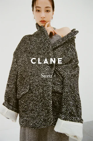 CLANE × 広瀬すず 初のコラボアイテム「CLANE × Suzu」が2024年 11/8 発売予定 (クラネ)