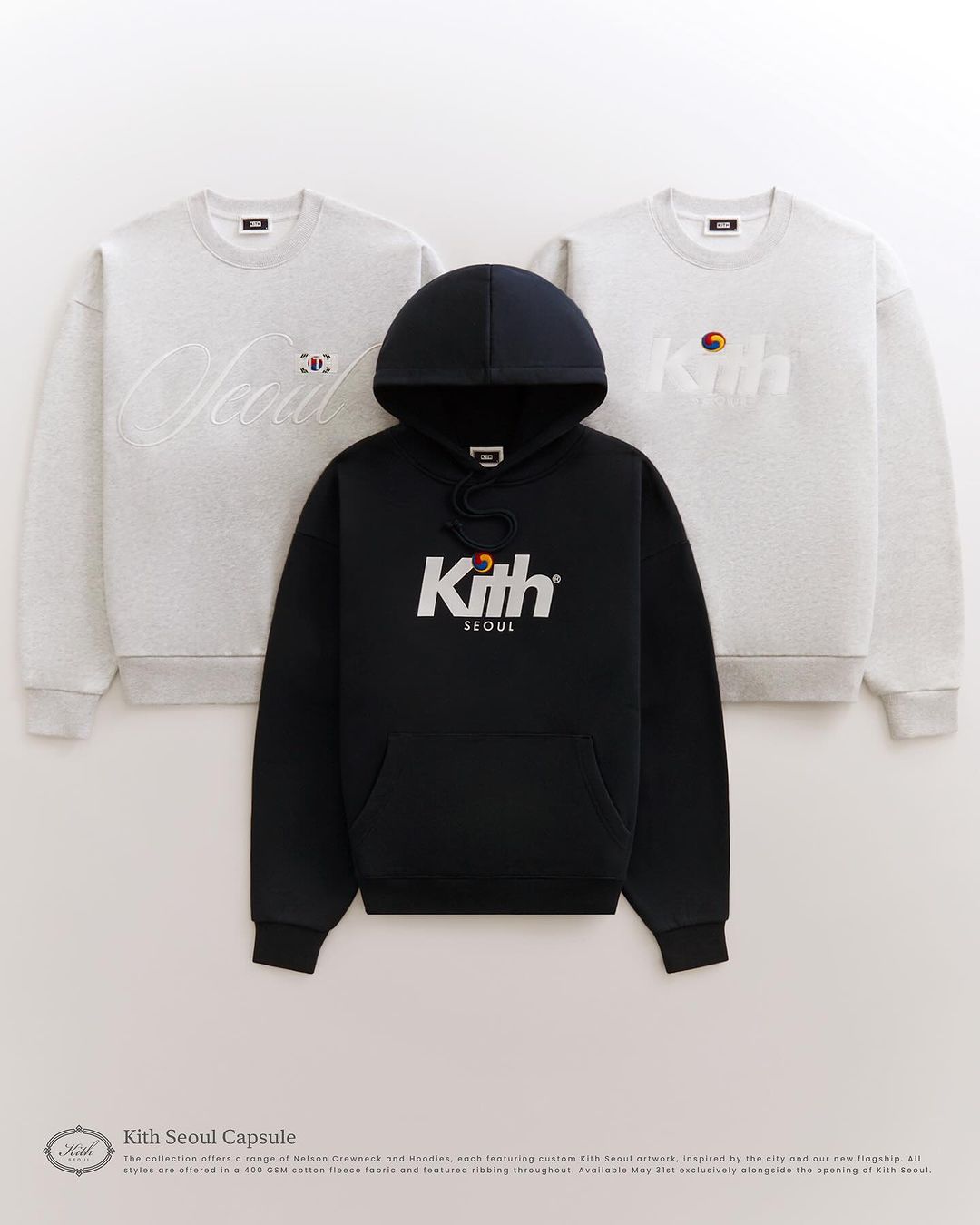 KITH 新店「KITH Korea Seoul」が2024年 5/28 オープン予定 (キス 韓国 ソウル)