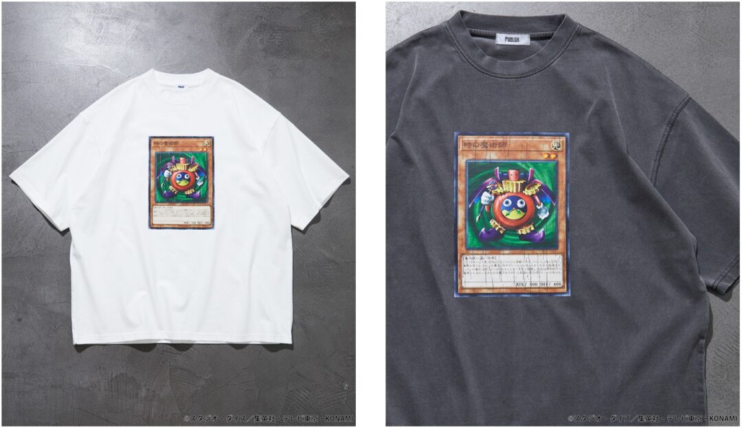 遊☆戯☆王デュエルモンスターズ × PUBLUX コラボレーション。アイコニックなカードのプリントTシャツなど、計7型が2024年 5/15 12:00~受注販売