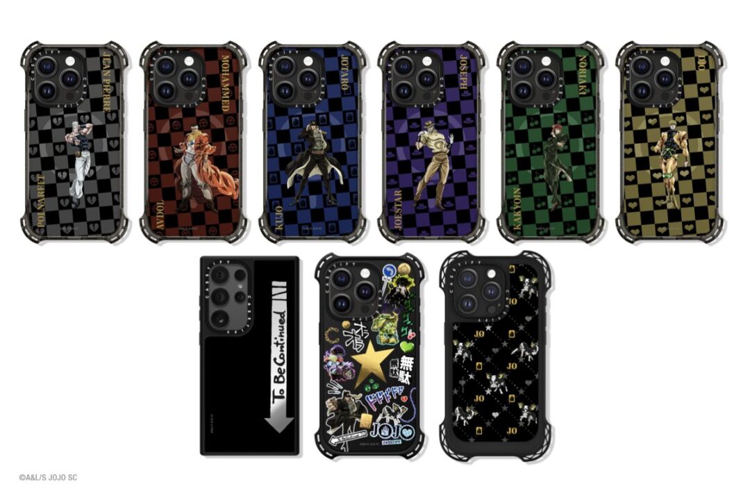 ジョジョの奇妙な冒険 スターダストクルセイダース × CASETiFY コラボが2024年 5/29 発売 (ケースティファイ JOJO SC)