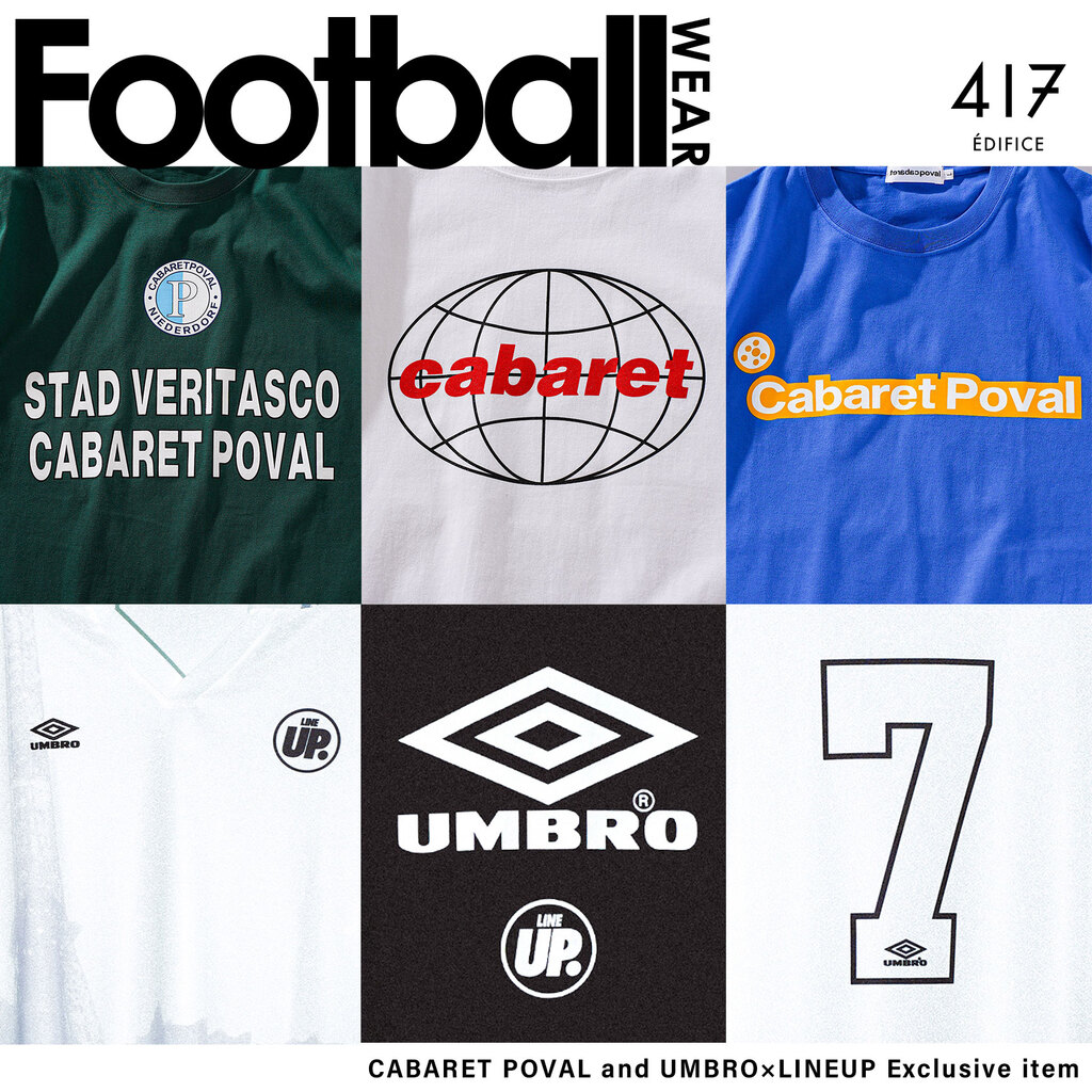 417 EDIFICEから「Football Wear / フットボール」をテーマにした別注アイテムが発売 (エディフィス)