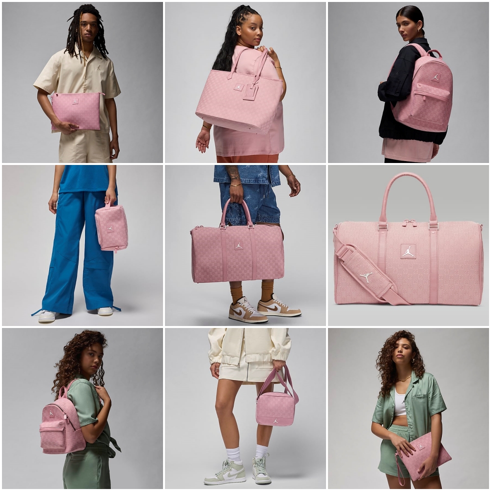 ジョーダンモノグラムを使用した「JORDAN BRAND MONOGRAM BAG COLLECTION “Pink Glaze”」が発売 (NIKE ナイキ ジョーダン モノグラム バッグ)