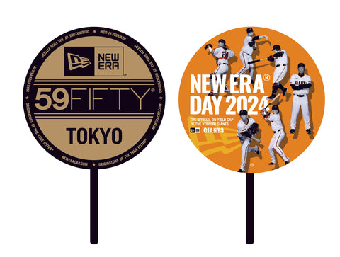 売ジャイアンツの主催ゲームをニューエラがスポンサードする冠試合〈NEW ERA DAY 2024〉が2024年 6/7 開催 (ニューエラデー)