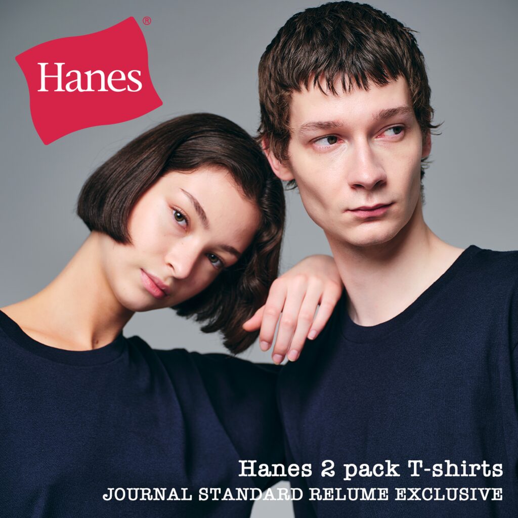 JOURNAL STANDARD relume × HANES 別注 2パックオーガニックコットンTEEが発売 (ジャーナルスタンダード ヘインズ)