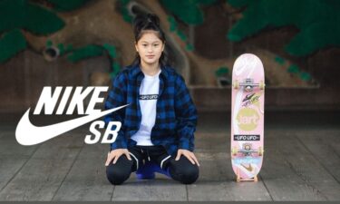 【2024年末 発売予定】小野寺吟雲 × NIKE SB DUNK LOW (Ginwoo Onodera ナイキ ダンク ロー)