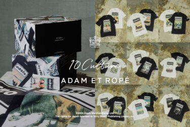 「oasis」と10のカルチャーをバックグラウンドにした「10Culture」×「ADAM ET ROPE'」新作Tシャツが2024年 7月下旬 発売 (オアシス アダム エ ロペ)