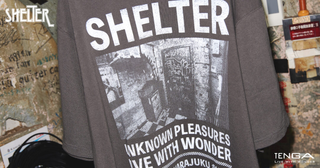 下北沢SHELTER × TENGAがコラボ！“未知なる喜び”を表現したTシャツが発売 (シェルター テンガ)