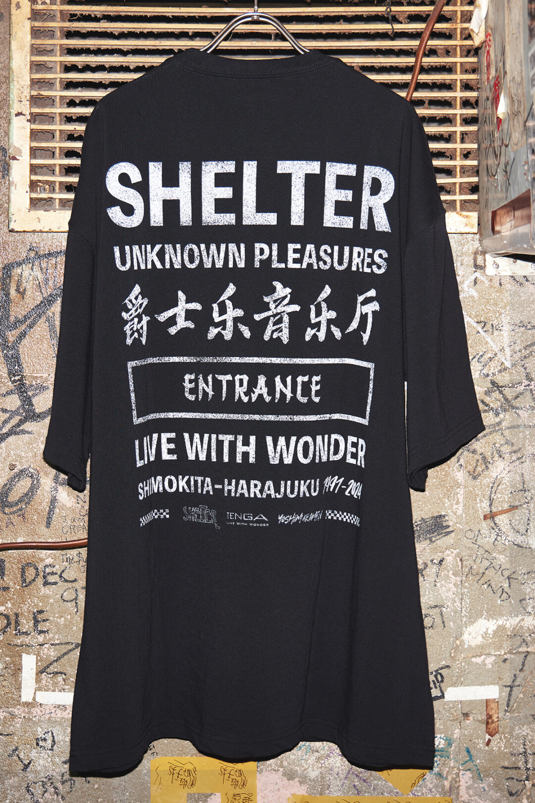 下北沢SHELTER × TENGAがコラボ！“未知なる喜び”を表現したTシャツが発売 (シェルター テンガ)