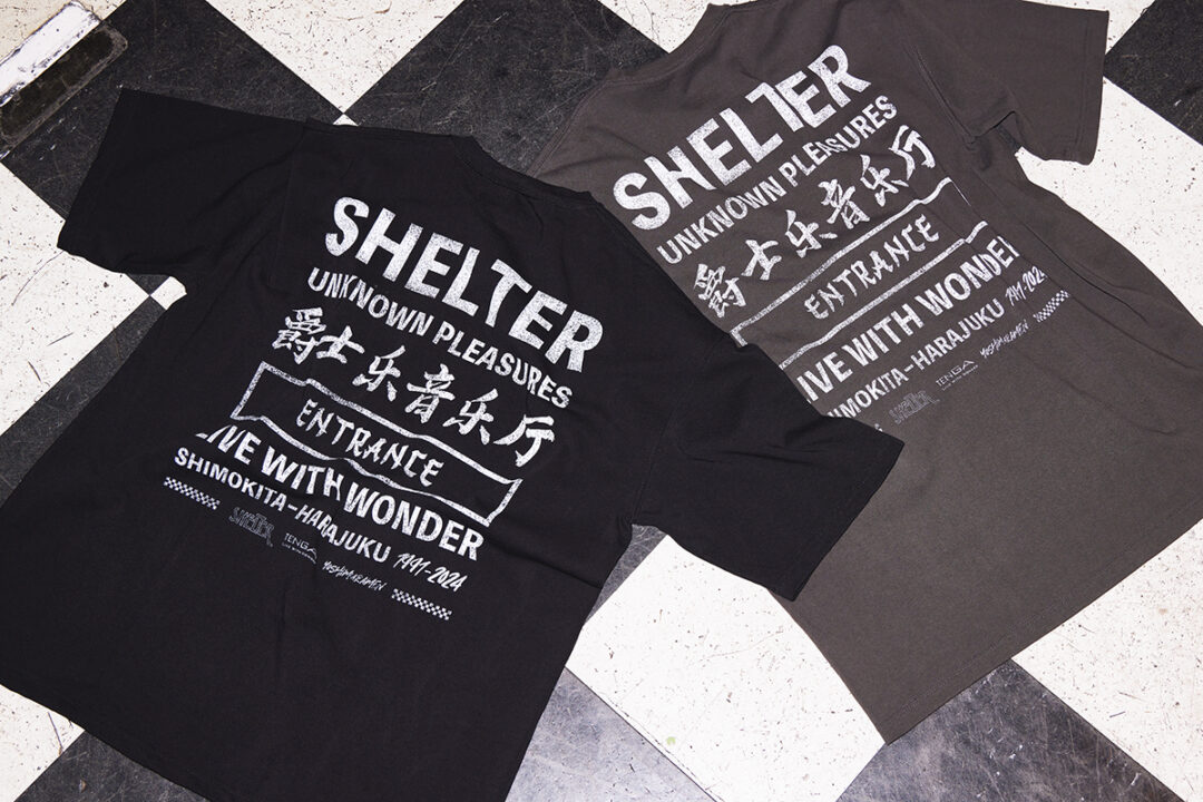 下北沢SHELTER × TENGAがコラボ！“未知なる喜び”を表現したTシャツが発売 (シェルター テンガ)