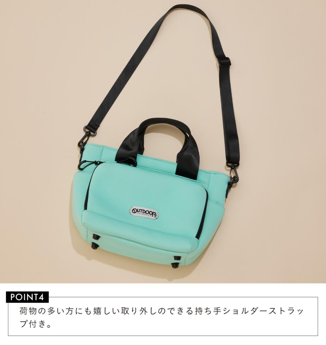 JUN&ROPE’ × OUTDOOR PRODUCTS 限定コラボバッグ (ジュンアンドロペ アウトドアプロダクツ)