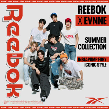 REEBOK "K-POP"アンバサダー「EVNNE」のサマービジュアル&着用アイテムが公開 (リーボック イブン)